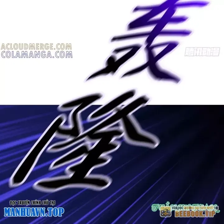 đọc truyện Phong Yêu Vấn Đạo Chương 188 ảnh 27 tại Thiên Thai Truyện