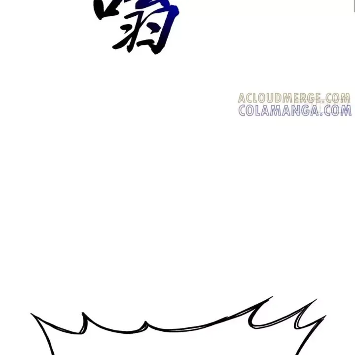 đọc truyện Phong Yêu Vấn Đạo Chương 188 ảnh 43 tại Thiên Thai Truyện