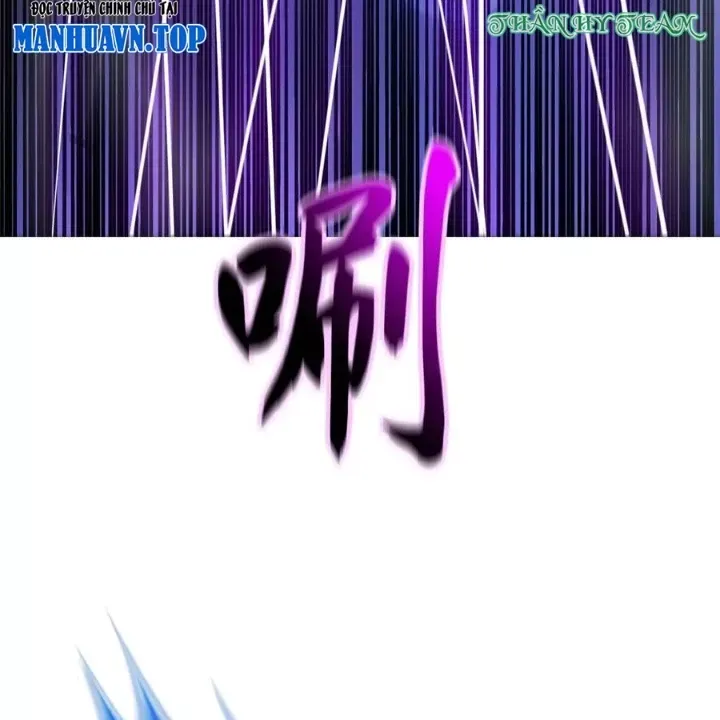 đọc truyện Phong Yêu Vấn Đạo Chương 188 ảnh 49 tại Thiên Thai Truyện