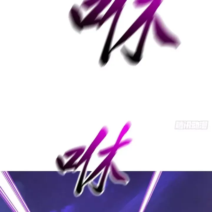 đọc truyện Phong Yêu Vấn Đạo Chương 188 ảnh 7 tại Thiên Thai Truyện