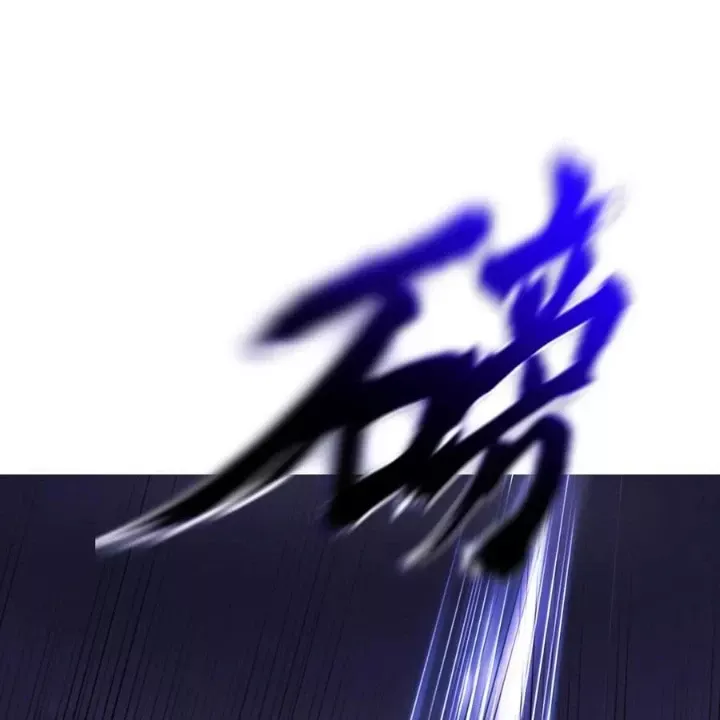 đọc truyện Phong Yêu Vấn Đạo Chương 188 ảnh 56 tại Thiên Thai Truyện