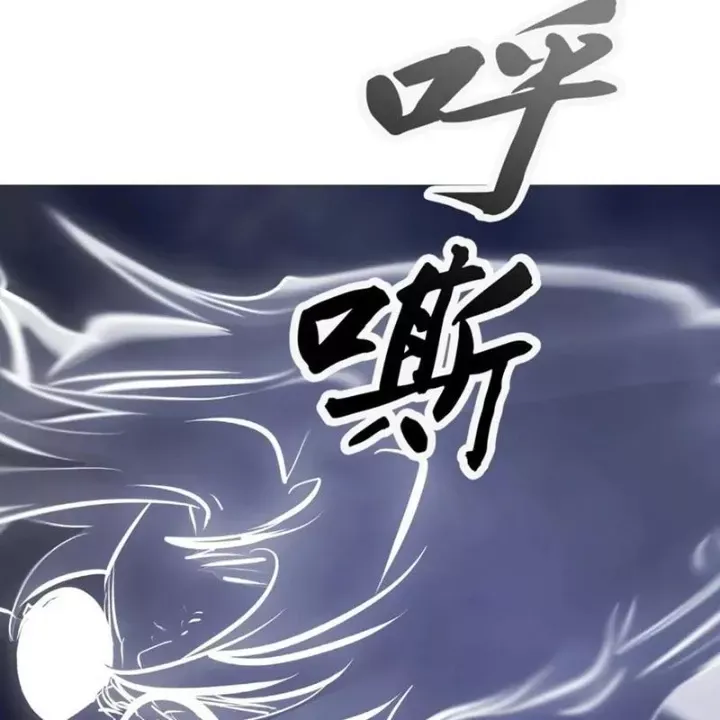 đọc truyện Phong Yêu Vấn Đạo Chương 189 ảnh 109 tại Thiên Thai Truyện