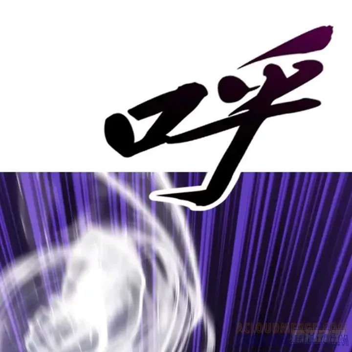 đọc truyện Phong Yêu Vấn Đạo Chương 189 ảnh 121 tại Thiên Thai Truyện