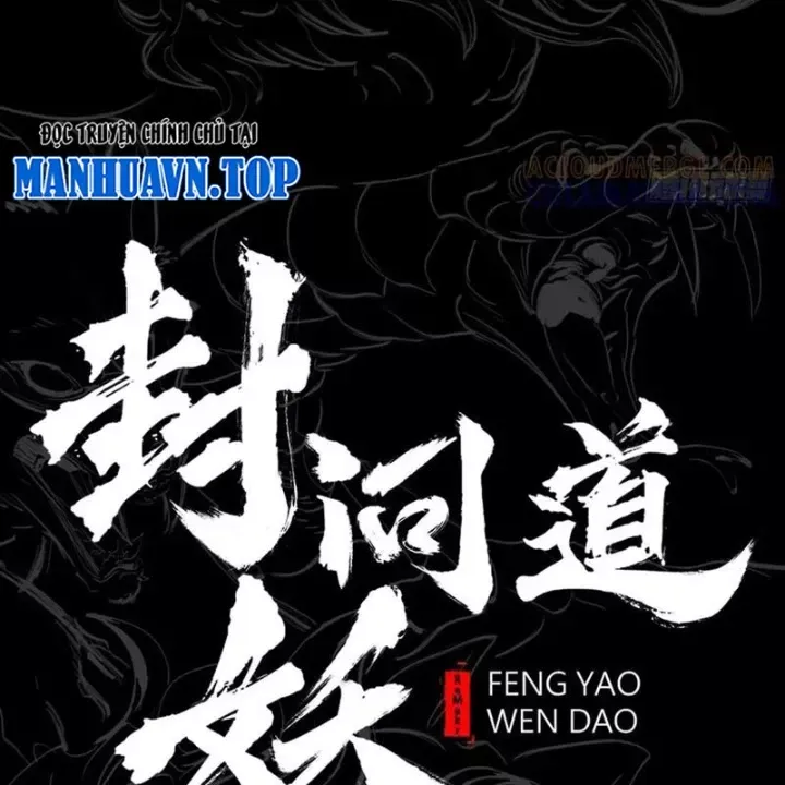 đọc truyện Phong Yêu Vấn Đạo Chương 189 ảnh 31 tại Thiên Thai Truyện