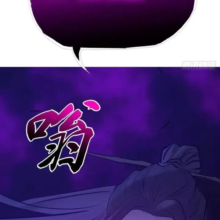 đọc truyện Phong Yêu Vấn Đạo Chương 189 ảnh 80 tại Thiên Thai Truyện