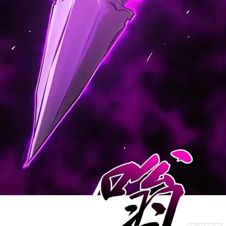 đọc truyện Phong Yêu Vấn Đạo Chương 189 ảnh 85 tại Thiên Thai Truyện