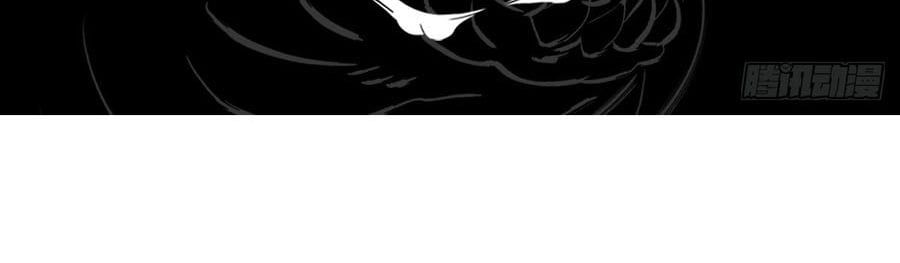 đọc truyện Phong Yêu Vấn Đạo Chương 190 ảnh 133 tại Thiên Thai Truyện