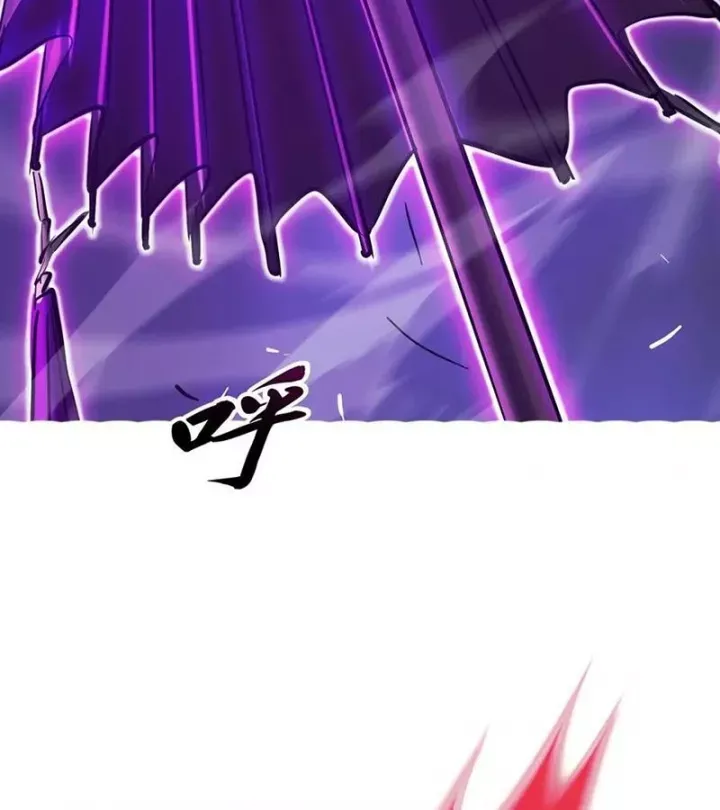 đọc truyện Phong Yêu Vấn Đạo Chương 192 ảnh 80 tại Thiên Thai Truyện