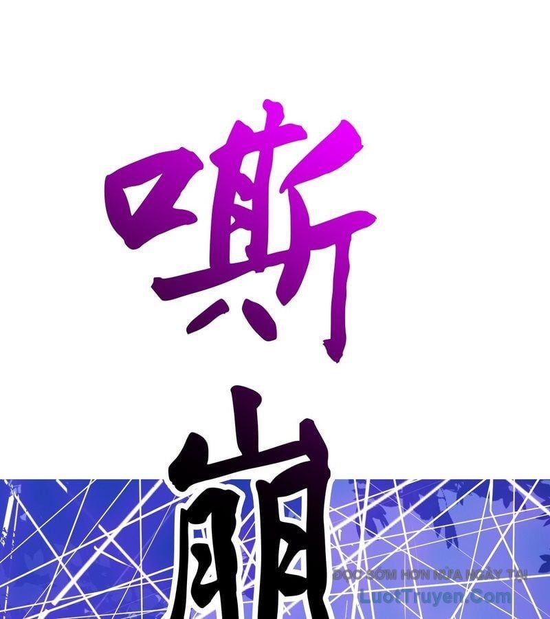 đọc truyện Phong Yêu Vấn Đạo Chương 193 ảnh 22 tại Thiên Thai Truyện