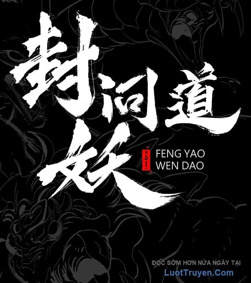 đọc truyện Phong Yêu Vấn Đạo Chương 194 ảnh 45 tại Thiên Thai Truyện