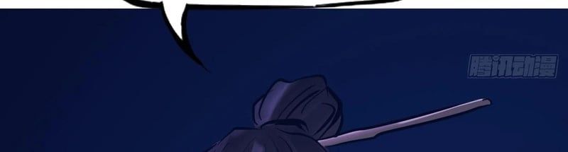 đọc truyện Phong Yêu Vấn Đạo Chương 195 ảnh 134 tại Thiên Thai Truyện