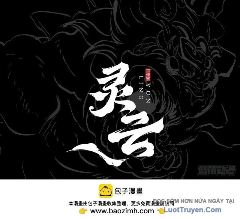 đọc truyện Phong Yêu Vấn Đạo Chương 195 ảnh 163 tại Thiên Thai Truyện