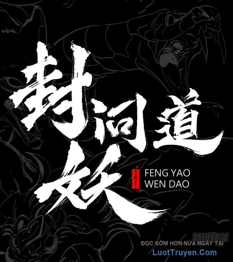 đọc truyện Phong Yêu Vấn Đạo Chương 195 ảnh 54 tại Thiên Thai Truyện