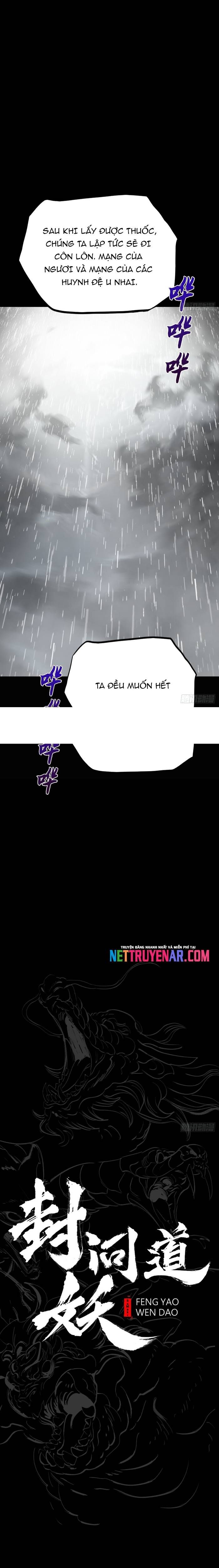 đọc truyện Phong Yêu Vấn Đạo Chương 196 ảnh 12 tại Thiên Thai Truyện