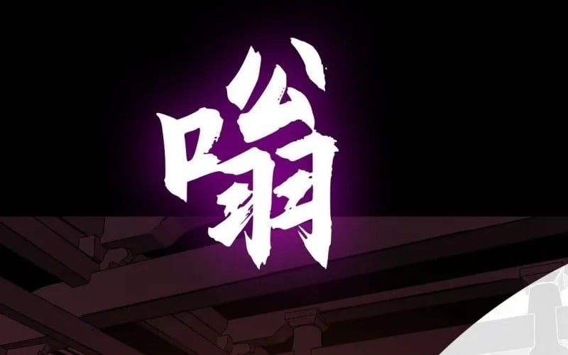 đọc truyện Phong Yêu Vấn Đạo Chương 200 ảnh 113 tại Thiên Thai Truyện