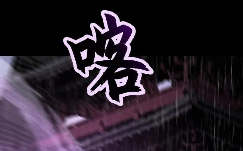 đọc truyện Phong Yêu Vấn Đạo Chương 200 ảnh 22 tại Thiên Thai Truyện