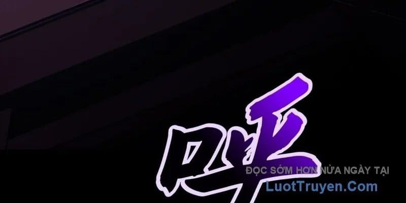 đọc truyện Phong Yêu Vấn Đạo Chương 200 ảnh 235 tại Thiên Thai Truyện