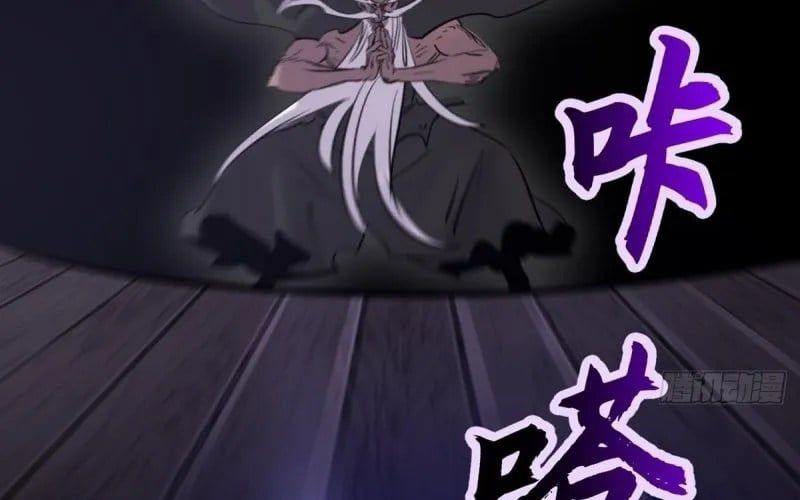 đọc truyện Phong Yêu Vấn Đạo Chương 200 ảnh 94 tại Thiên Thai Truyện