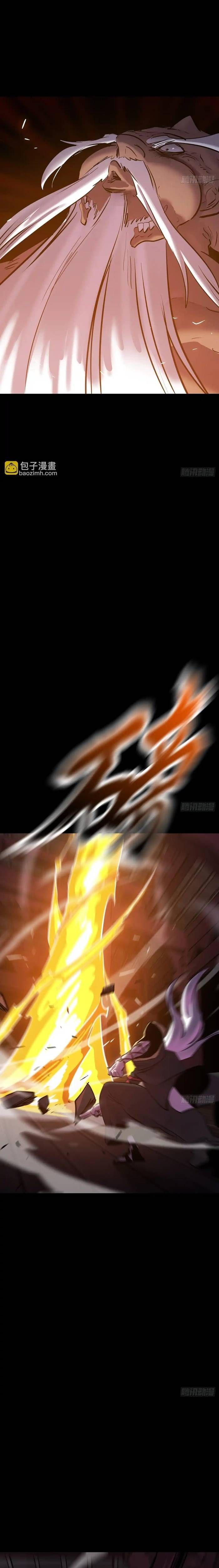 đọc truyện Phong Yêu Vấn Đạo Chương 201 ảnh 6 tại Thiên Thai Truyện