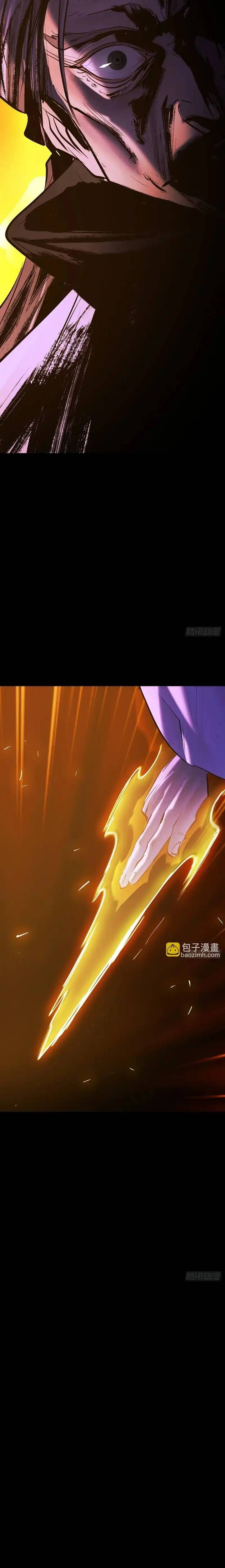 đọc truyện Phong Yêu Vấn Đạo Chương 203 ảnh 31 tại Thiên Thai Truyện