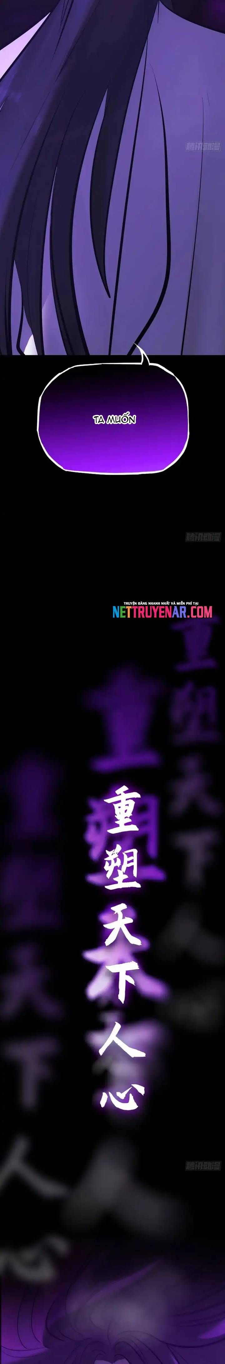 đọc truyện Phong Yêu Vấn Đạo Chương 203 ảnh 48 tại Thiên Thai Truyện