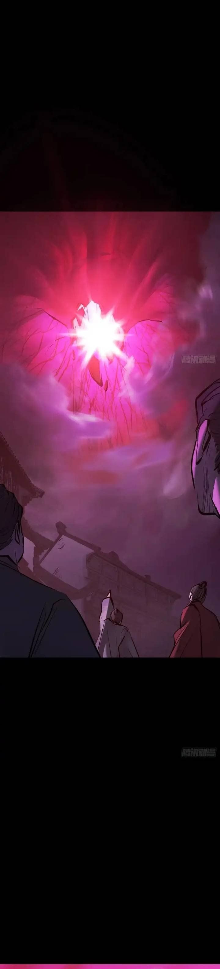 đọc truyện Phong Yêu Vấn Đạo Chương 203 ảnh 66 tại Thiên Thai Truyện