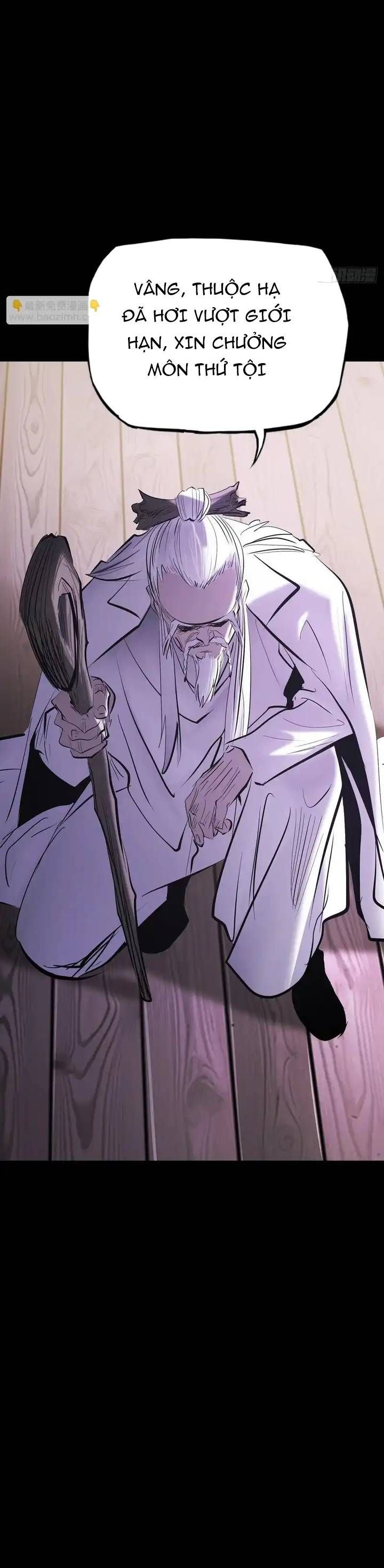 đọc truyện Phong Yêu Vấn Đạo Chương 203 ảnh 10 tại Thiên Thai Truyện