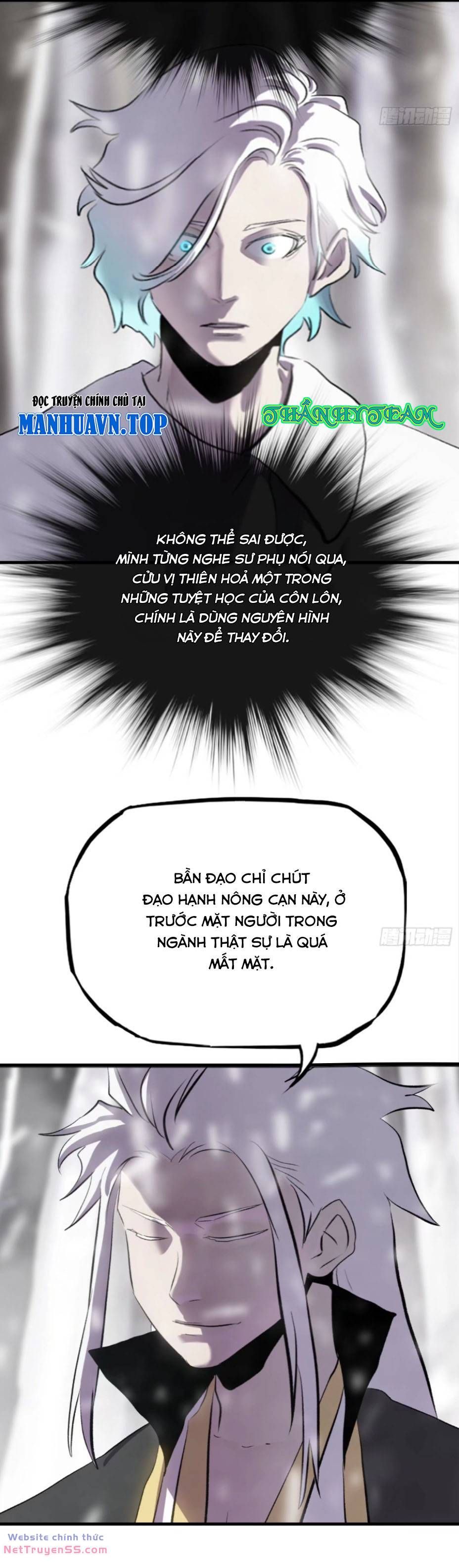 đọc truyện Phong Yêu Vấn Đạo Chương 22 ảnh 17 tại Thiên Thai Truyện