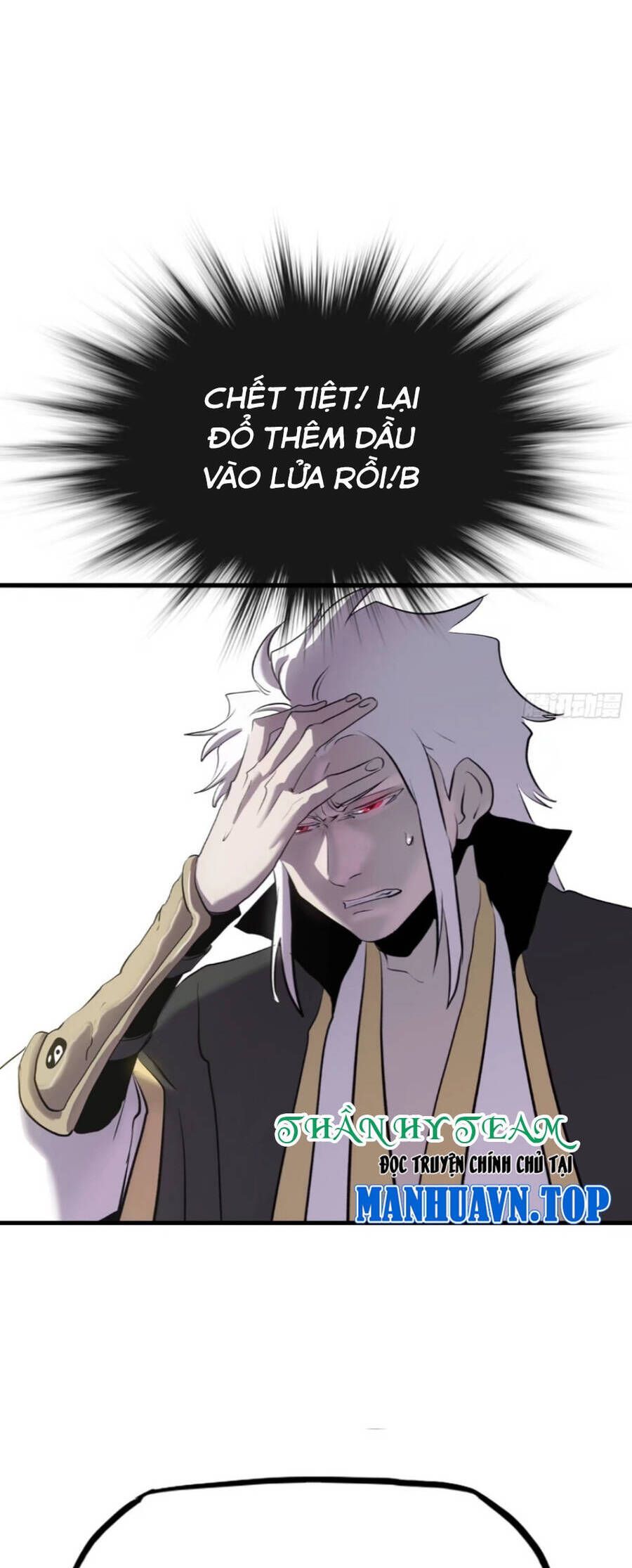 đọc truyện Phong Yêu Vấn Đạo Chương 23 ảnh 21 tại Thiên Thai Truyện