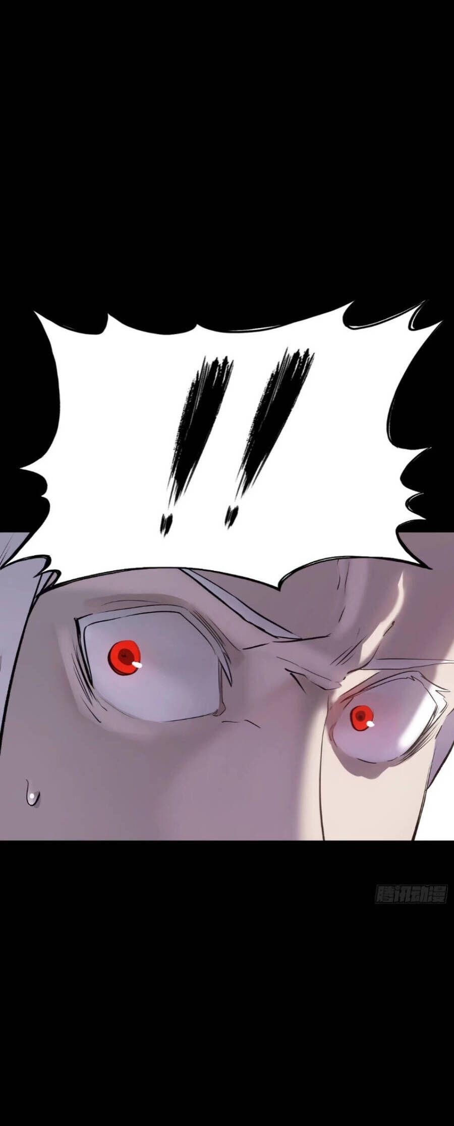 đọc truyện Phong Yêu Vấn Đạo Chương 23 ảnh 6 tại Thiên Thai Truyện