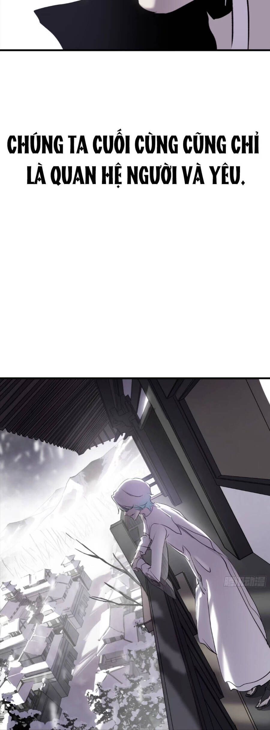 đọc truyện Phong Yêu Vấn Đạo Chương 23 ảnh 51 tại Thiên Thai Truyện