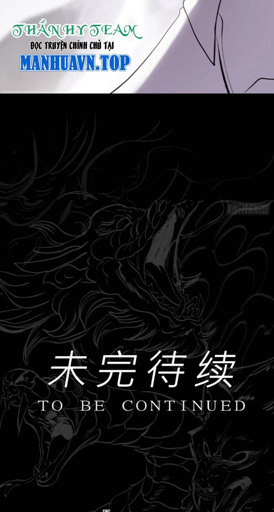 đọc truyện Phong Yêu Vấn Đạo Chương 23 ảnh 53 tại Thiên Thai Truyện