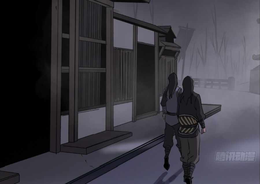 đọc truyện Phong Yêu Vấn Đạo Chương 24 ảnh 48 tại Thiên Thai Truyện