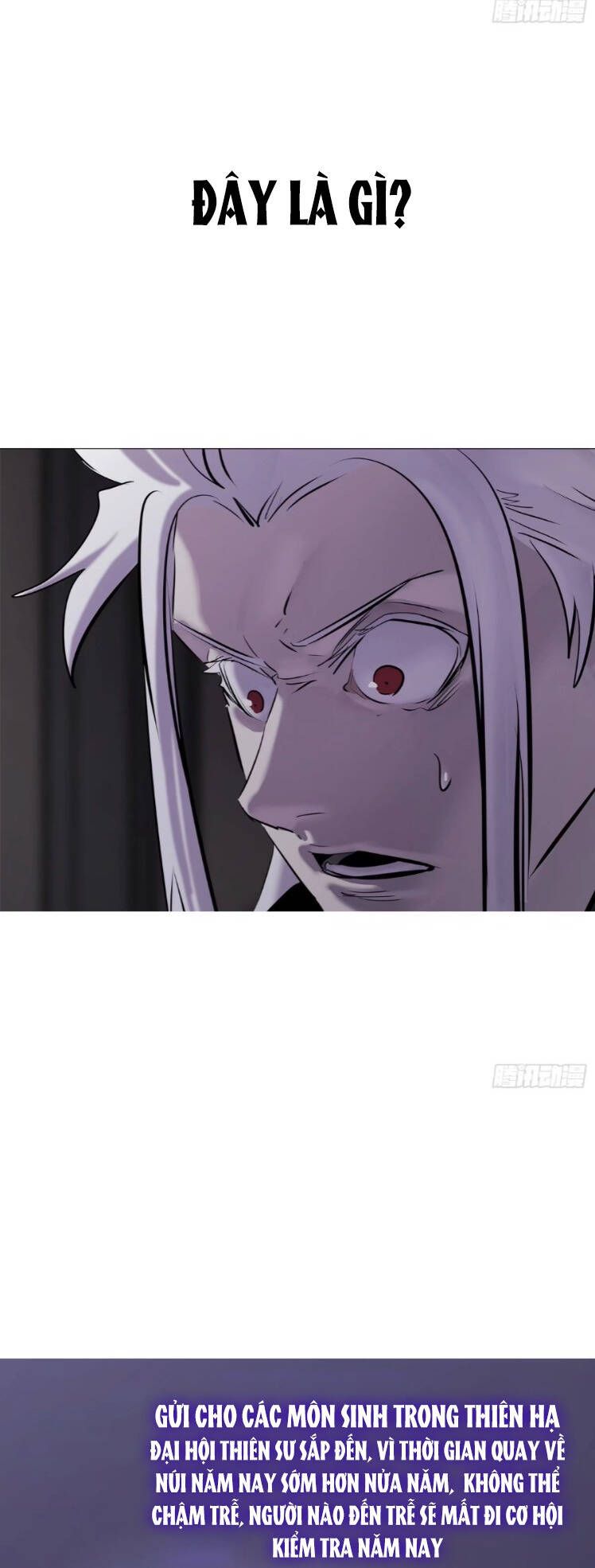 đọc truyện Phong Yêu Vấn Đạo Chương 25 ảnh 43 tại Thiên Thai Truyện