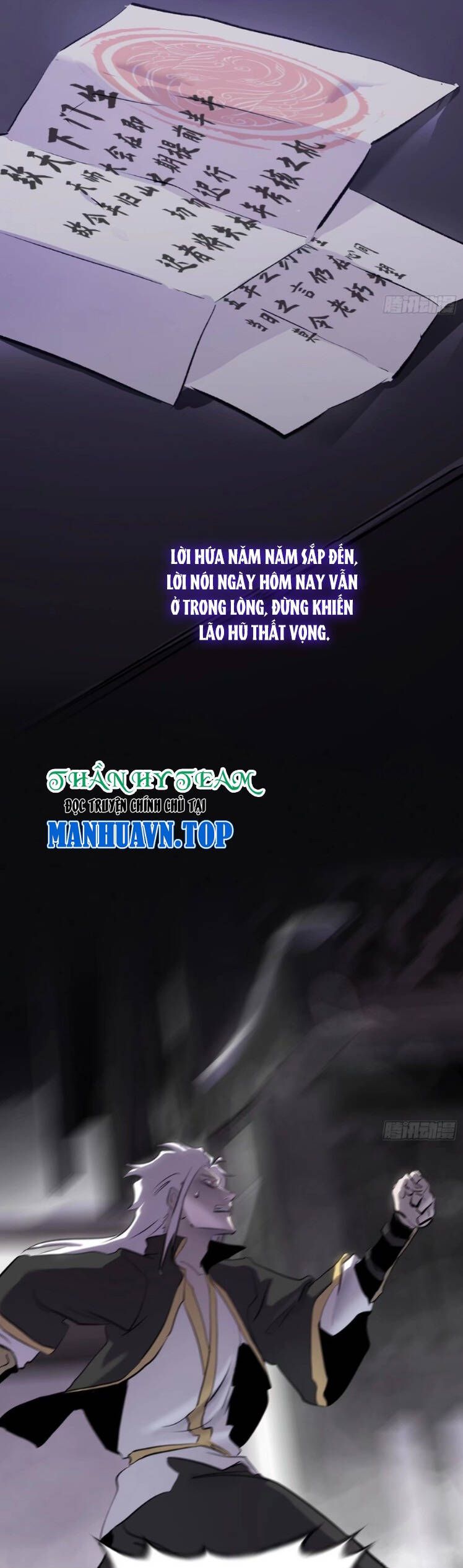 đọc truyện Phong Yêu Vấn Đạo Chương 25 ảnh 44 tại Thiên Thai Truyện