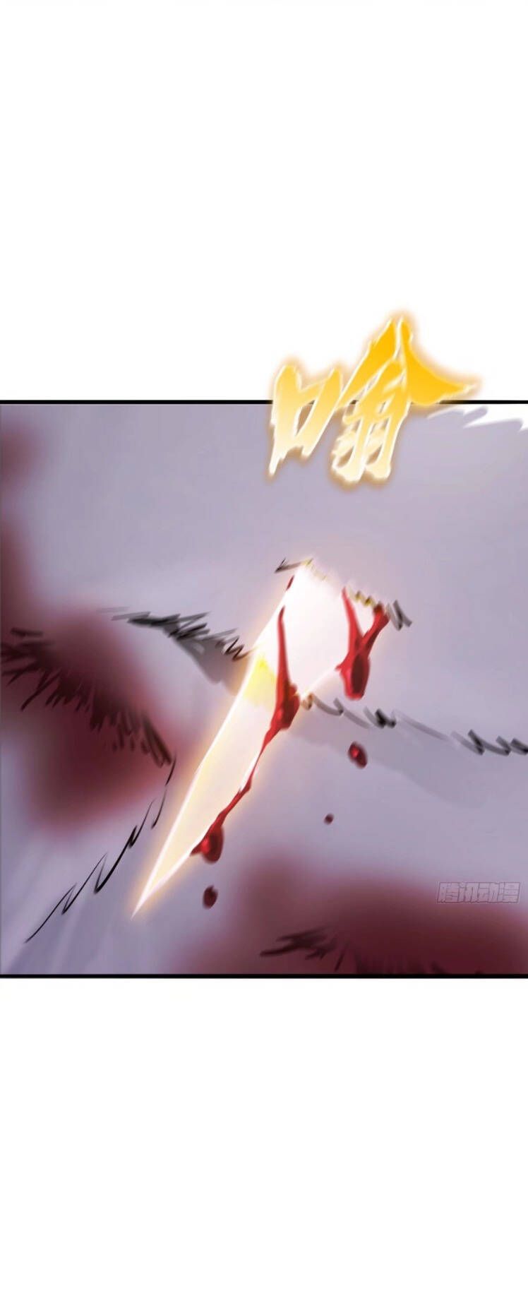 đọc truyện Phong Yêu Vấn Đạo Chương 25 ảnh 46 tại Thiên Thai Truyện