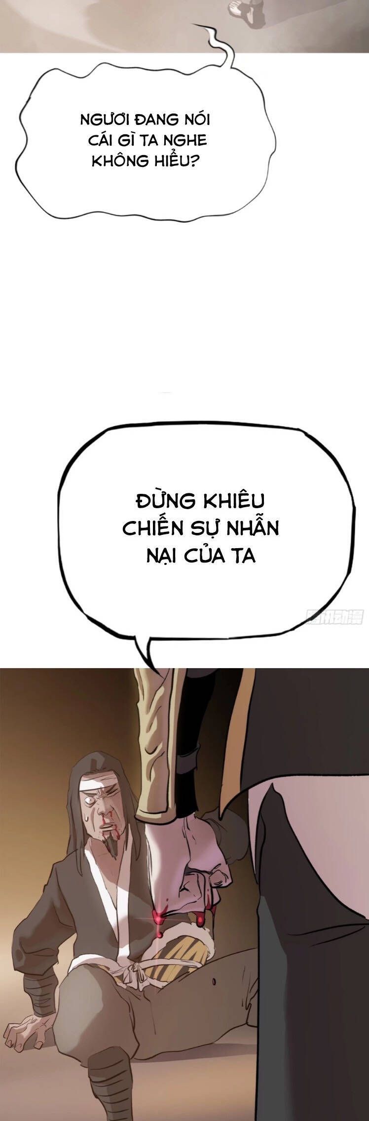 đọc truyện Phong Yêu Vấn Đạo Chương 25 ảnh 11 tại Thiên Thai Truyện