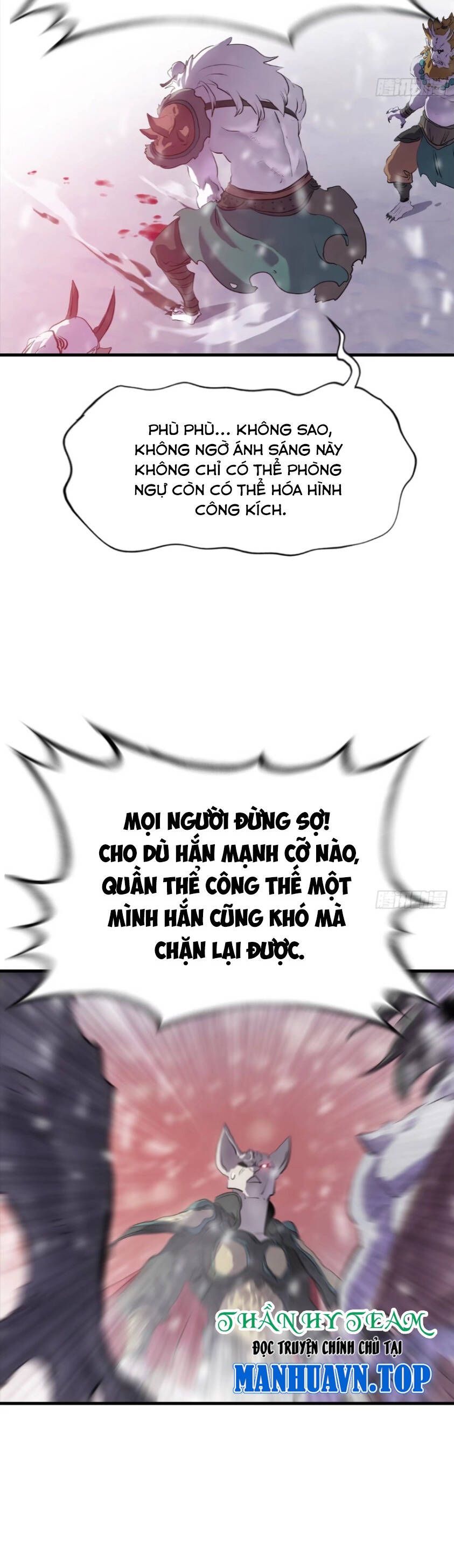 đọc truyện Phong Yêu Vấn Đạo Chương 26 ảnh 16 tại Thiên Thai Truyện