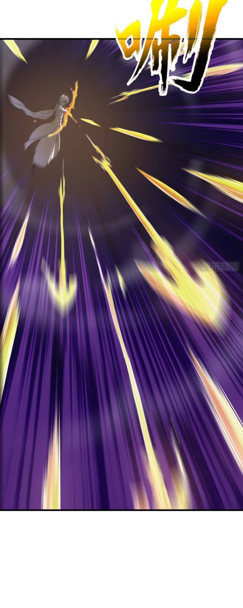 đọc truyện Phong Yêu Vấn Đạo Chương 26 ảnh 21 tại Thiên Thai Truyện