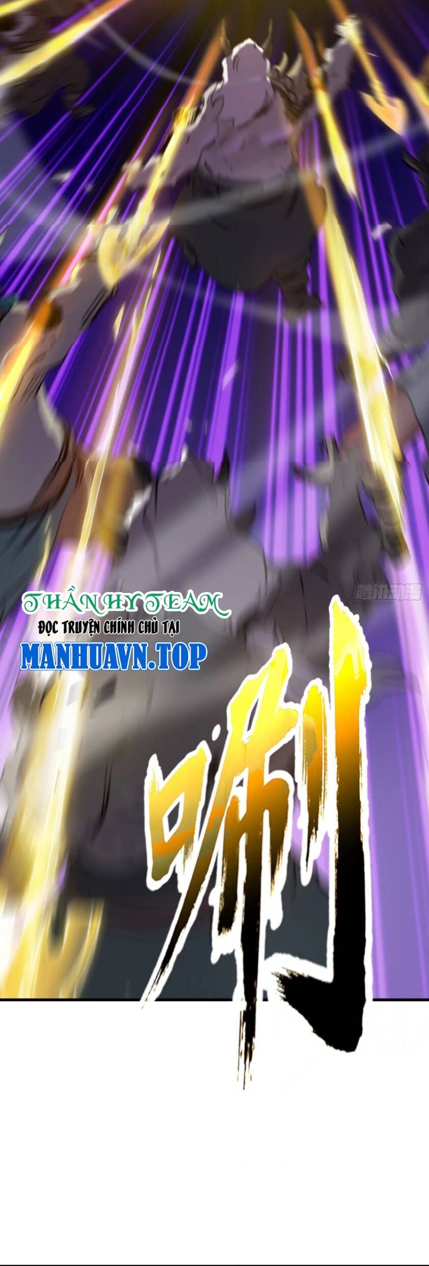 đọc truyện Phong Yêu Vấn Đạo Chương 26 ảnh 23 tại Thiên Thai Truyện