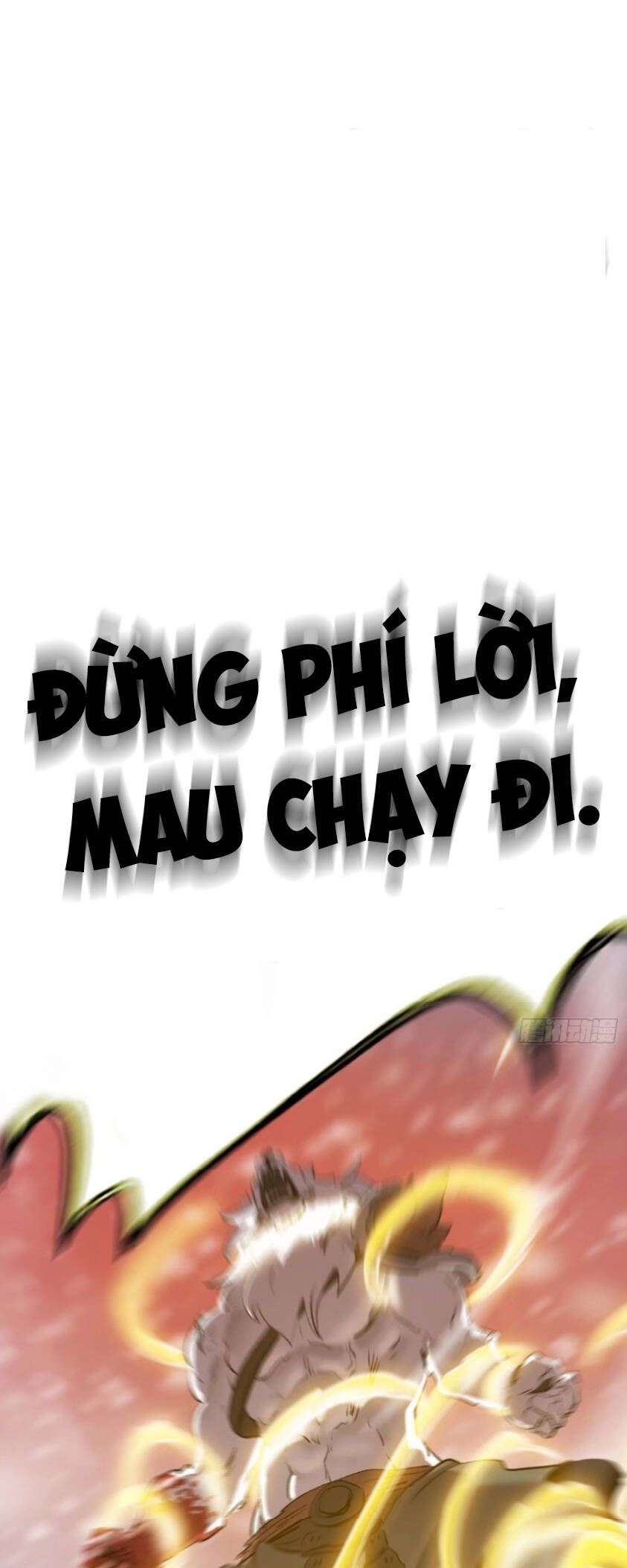 đọc truyện Phong Yêu Vấn Đạo Chương 26 ảnh 28 tại Thiên Thai Truyện