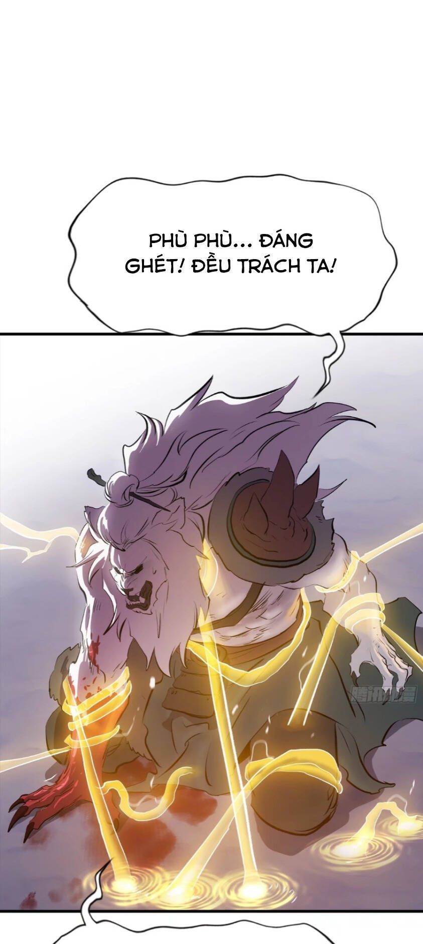 đọc truyện Phong Yêu Vấn Đạo Chương 26 ảnh 30 tại Thiên Thai Truyện