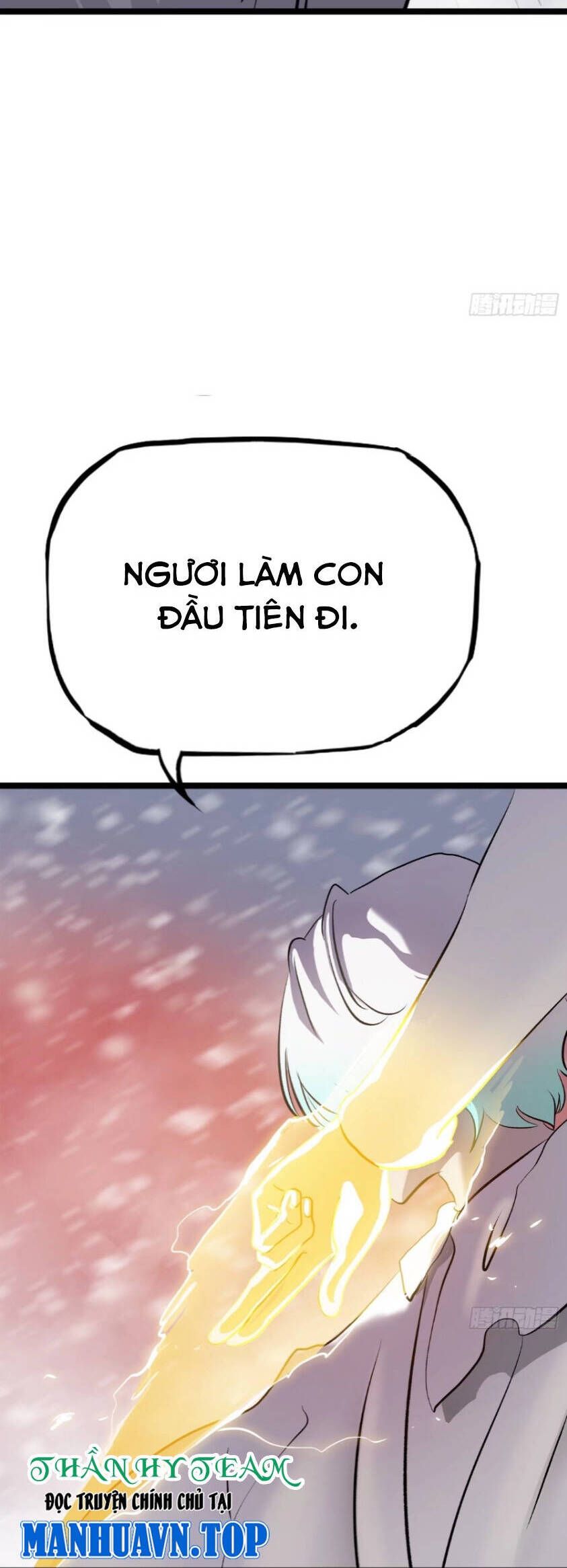 đọc truyện Phong Yêu Vấn Đạo Chương 26 ảnh 45 tại Thiên Thai Truyện