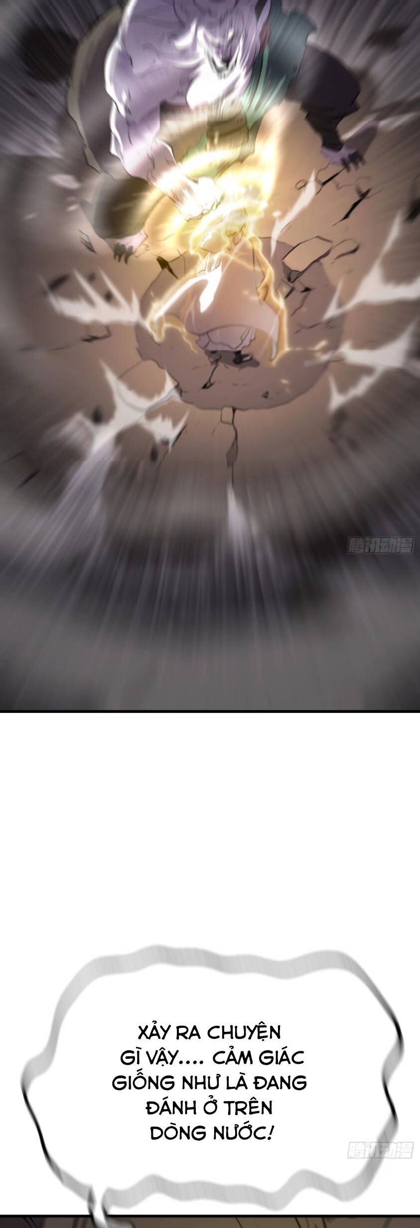 đọc truyện Phong Yêu Vấn Đạo Chương 26 ảnh 9 tại Thiên Thai Truyện