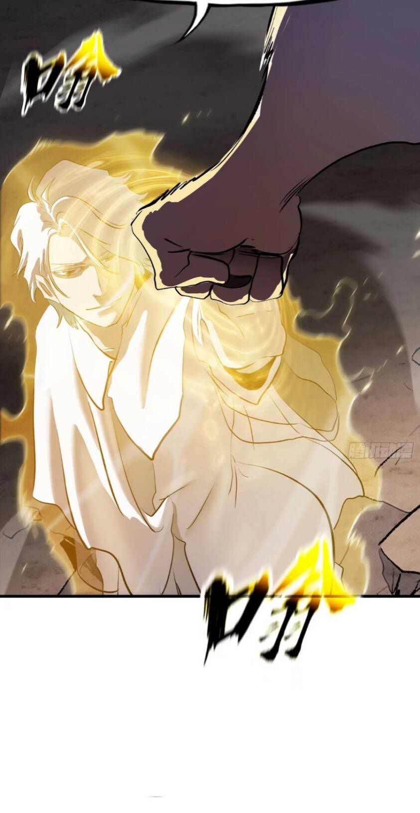 đọc truyện Phong Yêu Vấn Đạo Chương 26 ảnh 11 tại Thiên Thai Truyện