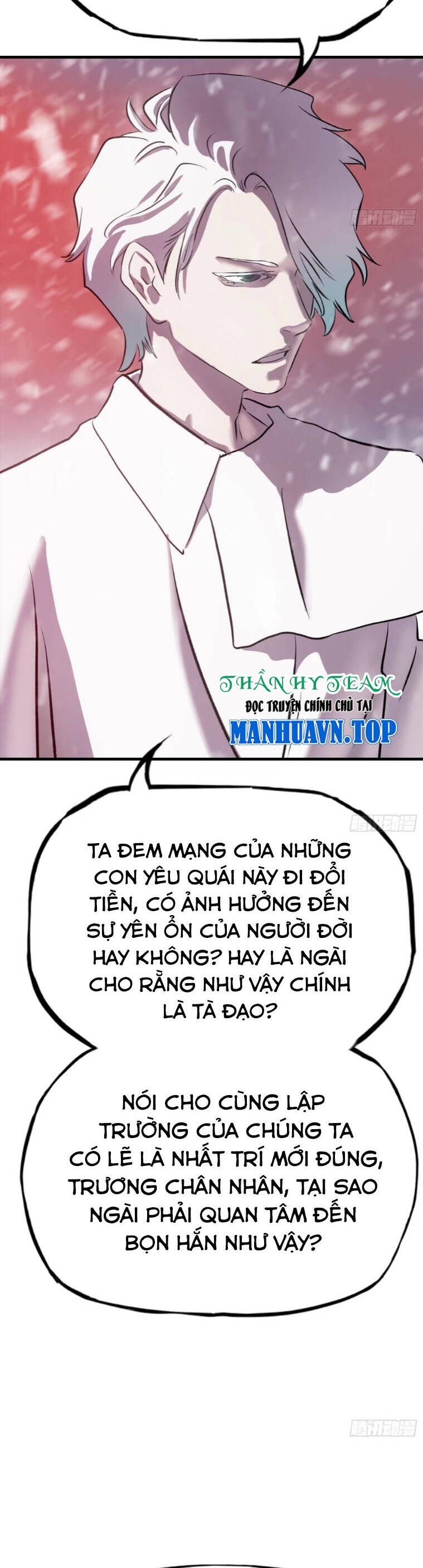 đọc truyện Phong Yêu Vấn Đạo Chương 27 ảnh 12 tại Thiên Thai Truyện