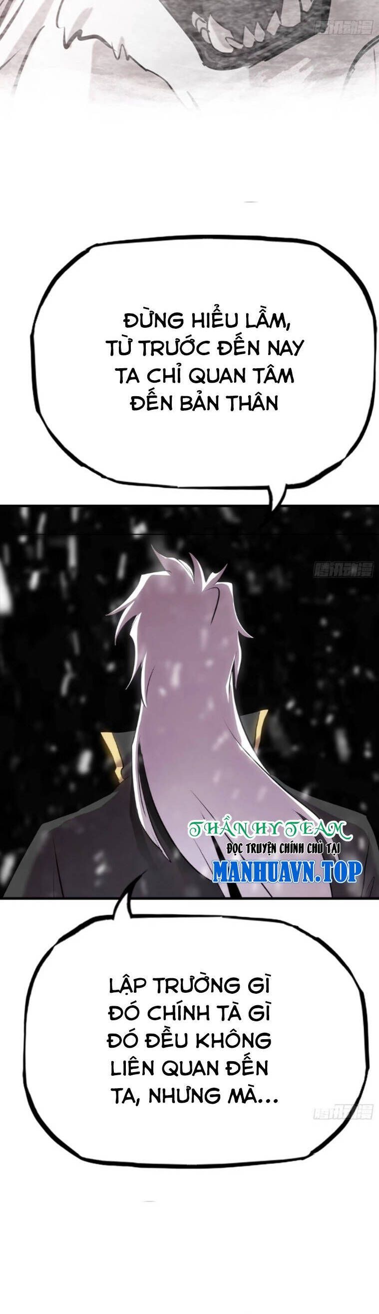 đọc truyện Phong Yêu Vấn Đạo Chương 27 ảnh 16 tại Thiên Thai Truyện