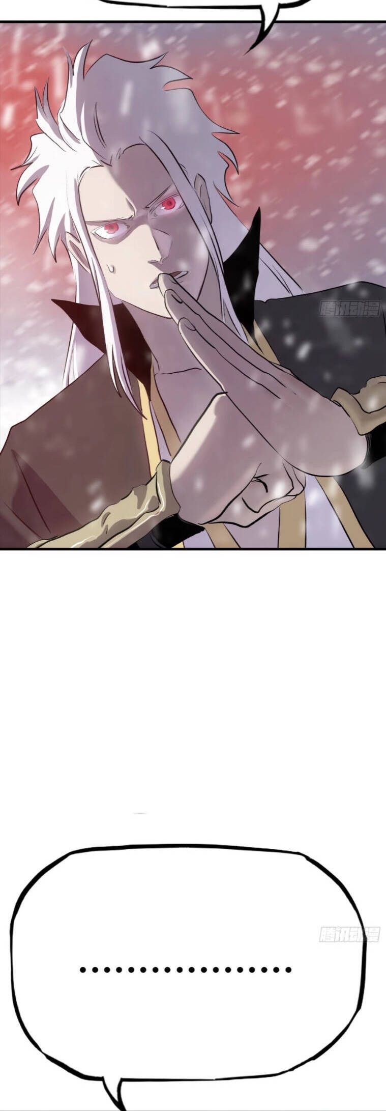 đọc truyện Phong Yêu Vấn Đạo Chương 27 ảnh 18 tại Thiên Thai Truyện