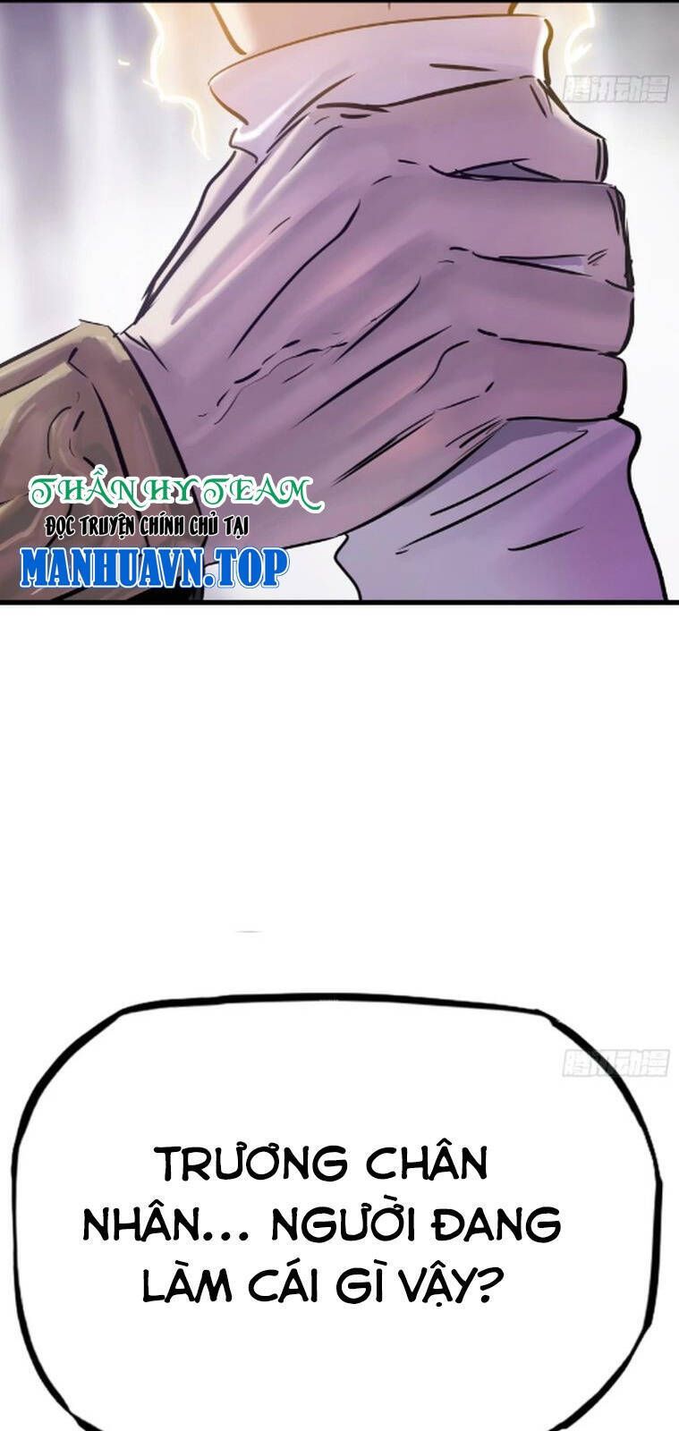 đọc truyện Phong Yêu Vấn Đạo Chương 27 ảnh 4 tại Thiên Thai Truyện