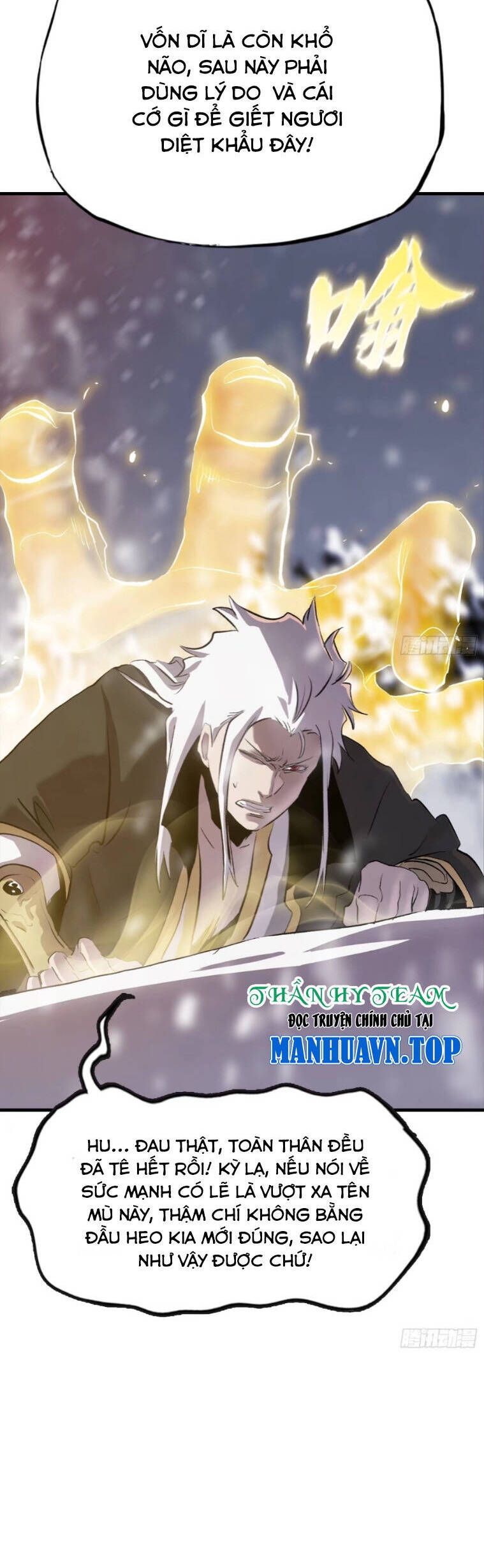 đọc truyện Phong Yêu Vấn Đạo Chương 27 ảnh 26 tại Thiên Thai Truyện